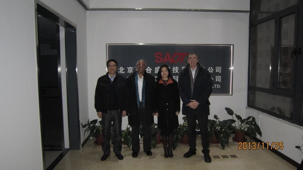 चीन SINO AGE DEVELOPMENT TECHNOLOGY, LTD. कंपनी प्रोफाइल